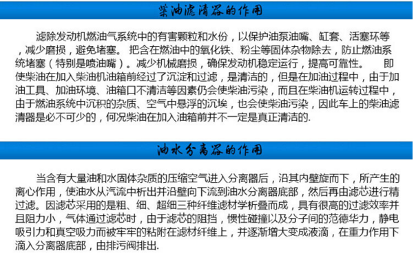 长沙众创动力机械配件有限公司,长沙缸体部件,长沙进排气系统,长沙冷却系统哪里好