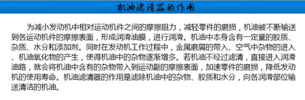 长沙众创动力机械配件有限公司,长沙缸体部件,长沙进排气系统,长沙冷却系统哪里好